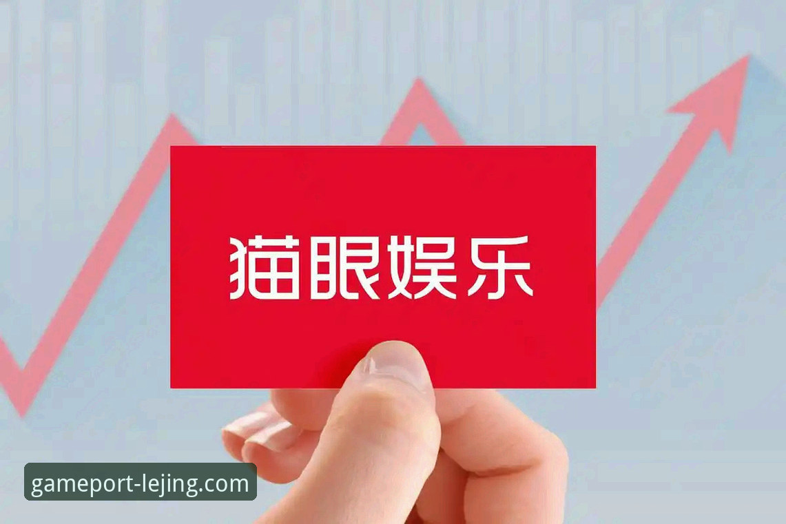 3个突破性策略，彻底解决乐竟娱乐服务安装失败难题