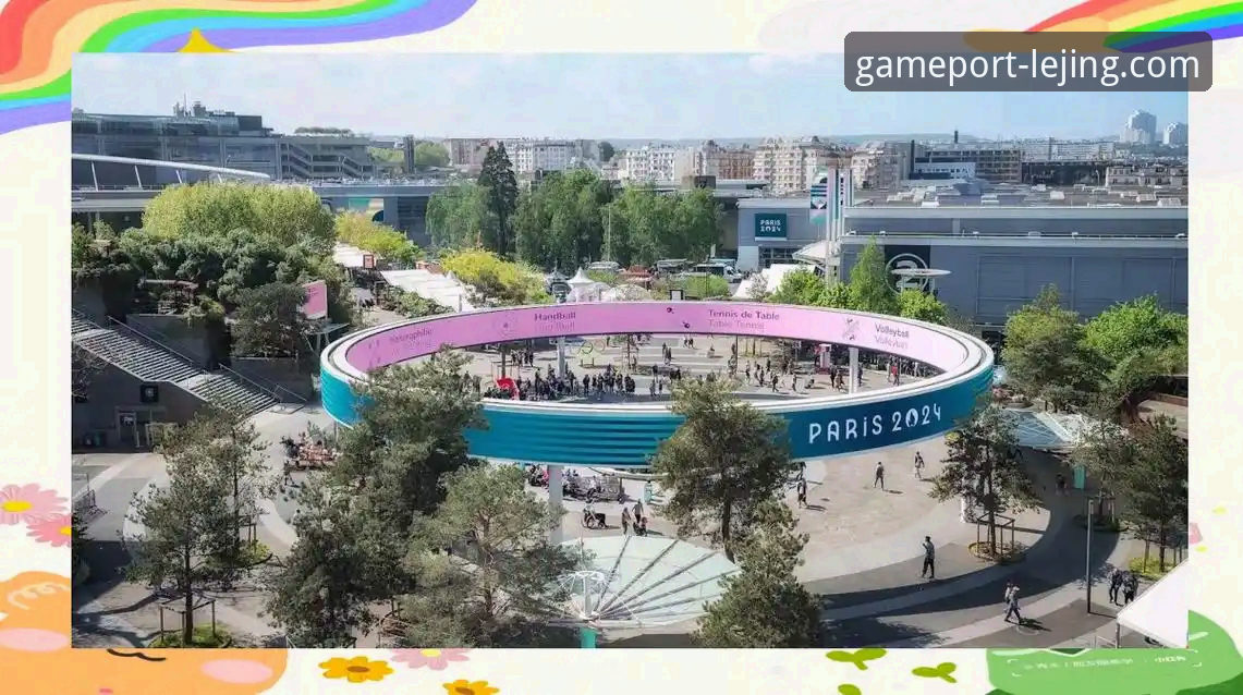 乐竟体育平台深度揭秘：从官网入口到APP体验的完整真相