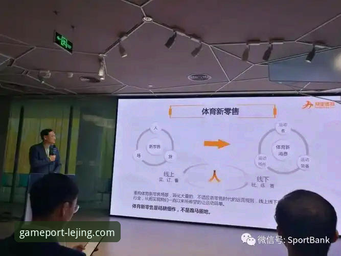 乐竟体育平台2026最新版本全面解析：从下载到体验的深度指南